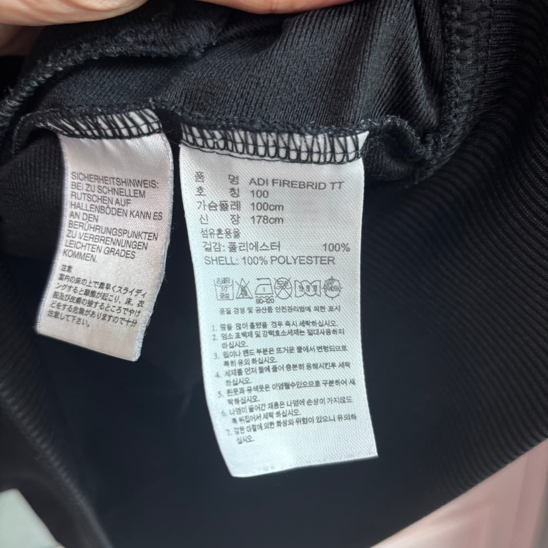 아디다스 파이어버드 져지 트랙탑 검정 상품이미지3