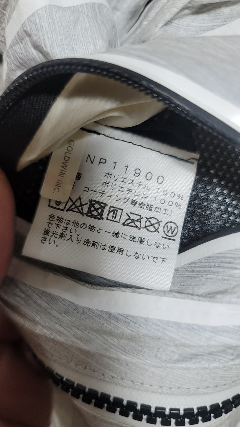 노스페이스 다이니마 이머전시 자켓  상품이미지4