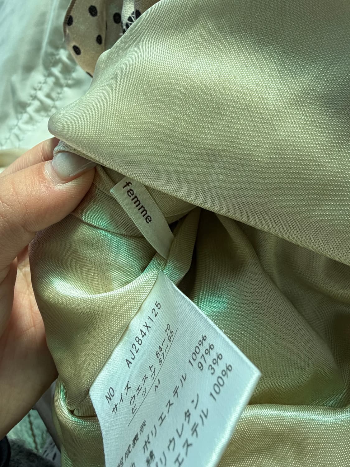 액팜 스커트&탑 원피스 상품이미지5