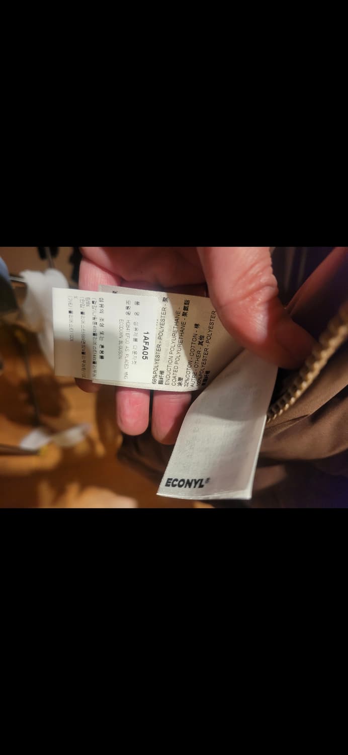 루이비통 패딩 (새상품) 상품이미지5