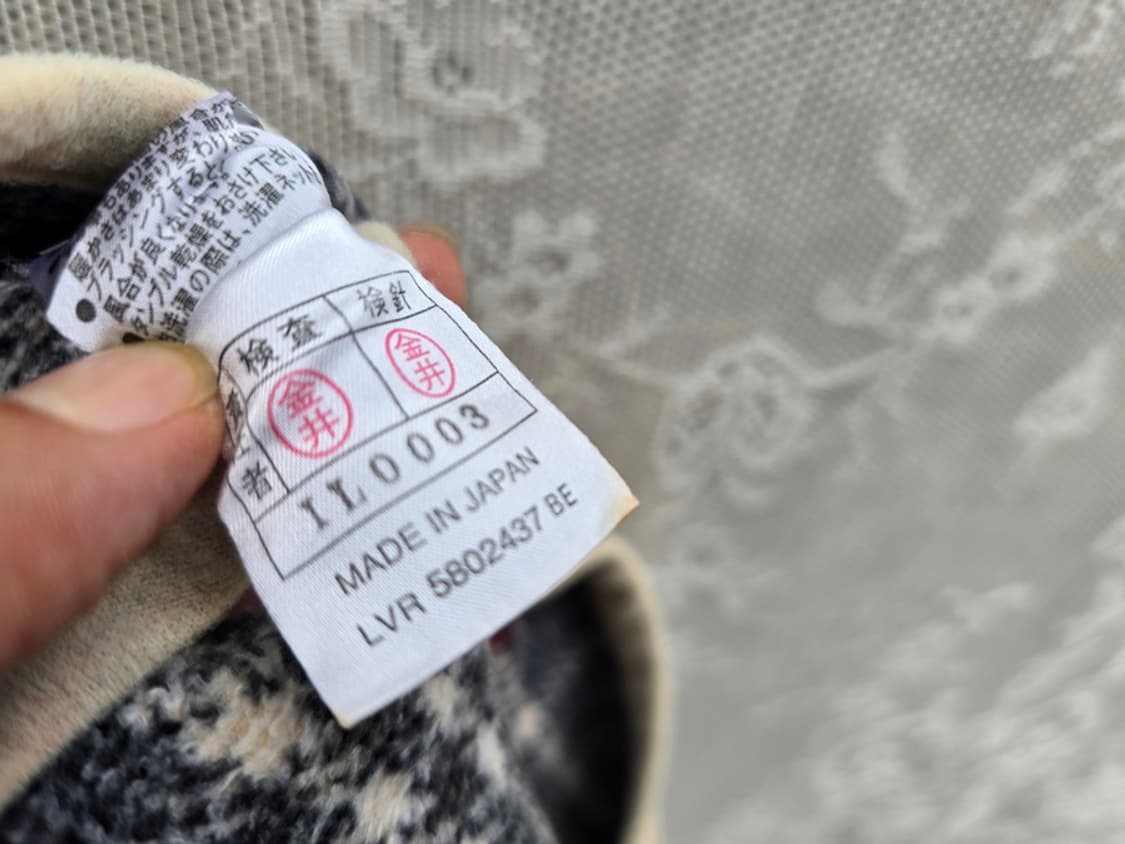 버버리 키즈 홈웨어 플리스 상품이미지6