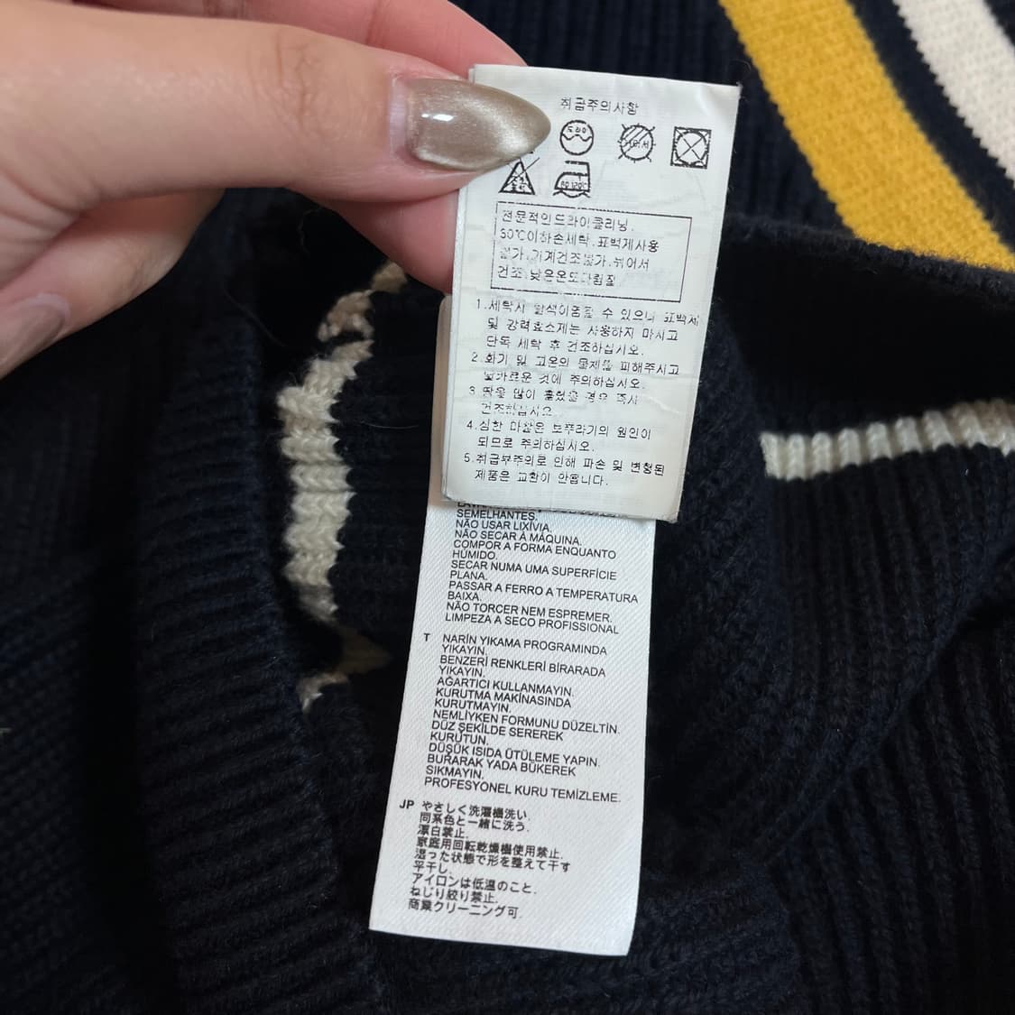 [정품] 프레드페리 블랙 브이넥 빅 두툼 니트 [ XL ] 상품이미지5