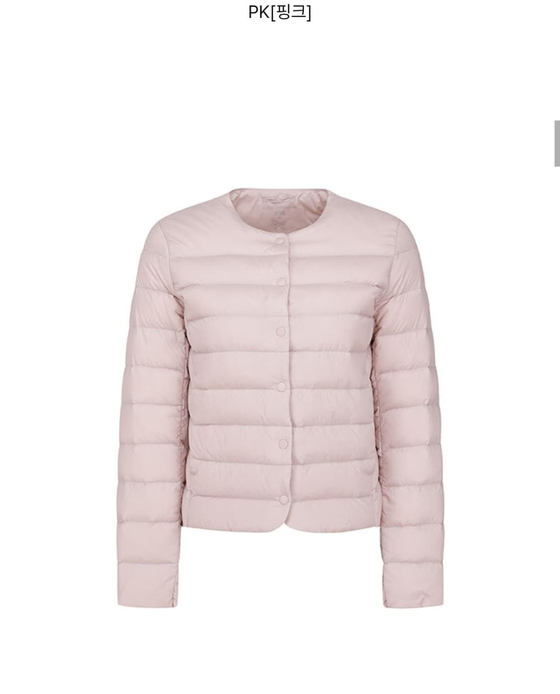 (새상품) 폴햄 오리털 경량패딩 95사이즈 상품이미지4