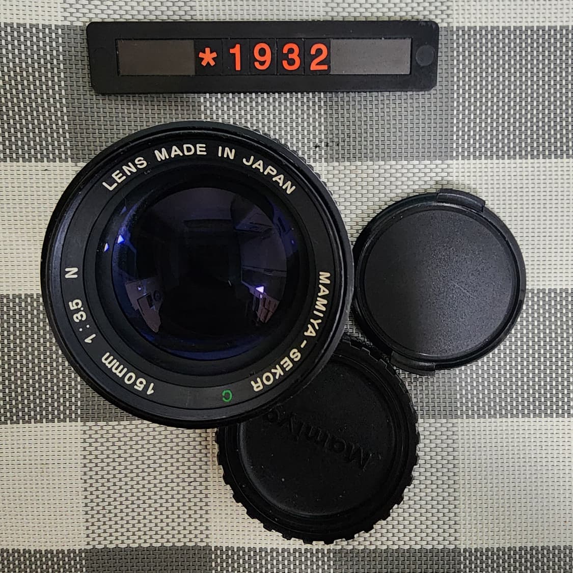 마미야 645 마운트 150mm 3.5 광각렌즈 상품이미지1