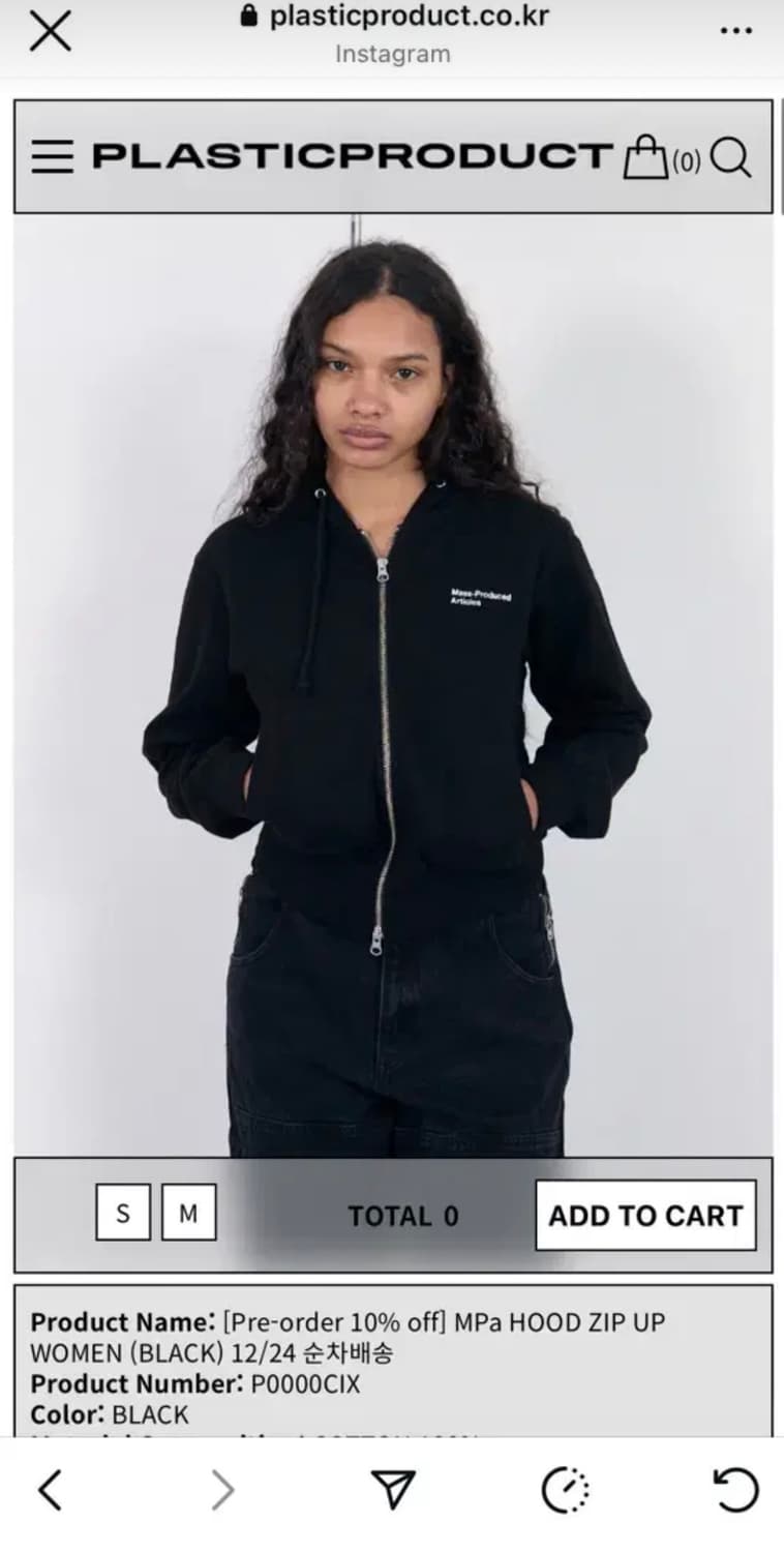 구함)MPa 후드 집업 블랙 여성용 플라스틱프로덕트 상품이미지1