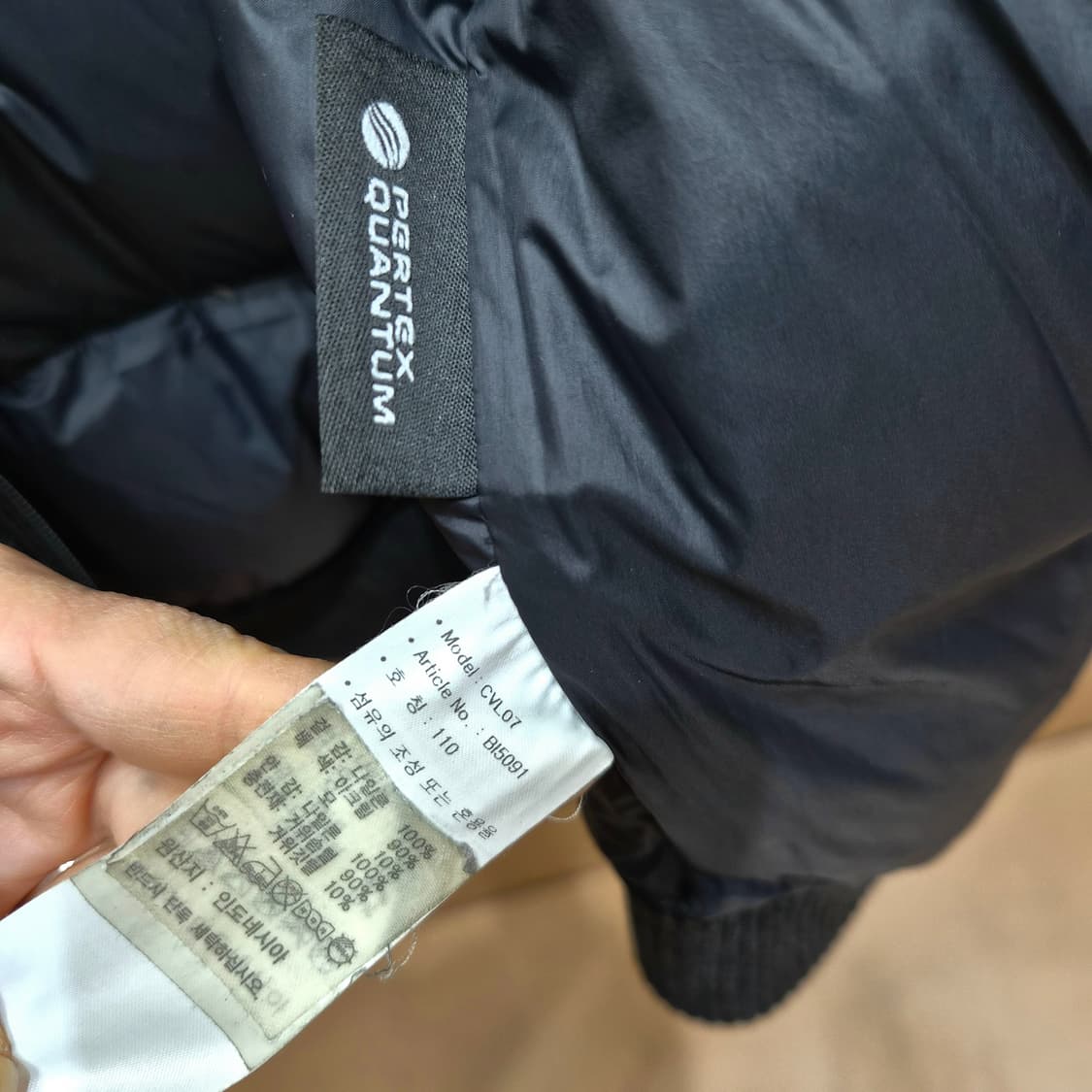 아디다스골프 구스다운 니트패딩 상품이미지5