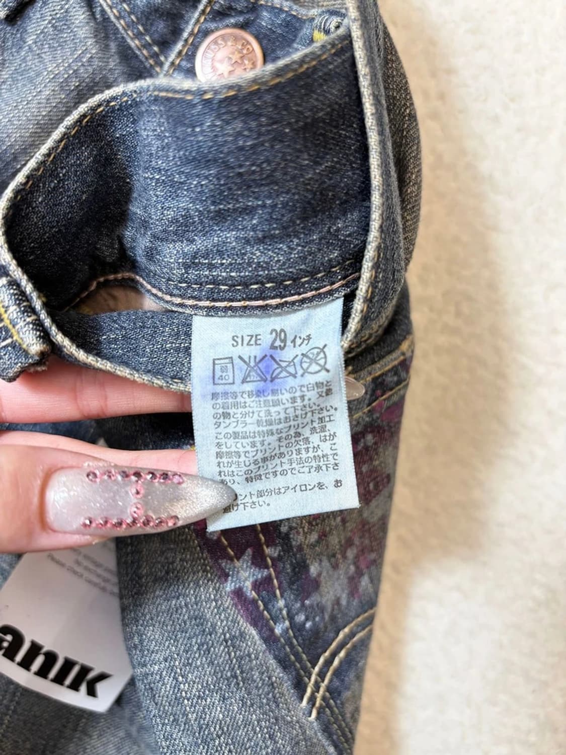 리바이스 00's Y2K 펑크 부츠컷 데님 팬츠 pn6157    상품이미지9