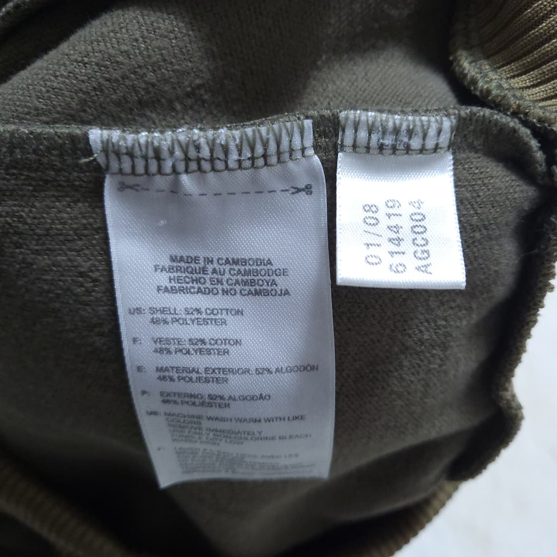 아디다스 져지집업 M 0210 뽀샤샤 상품이미지6