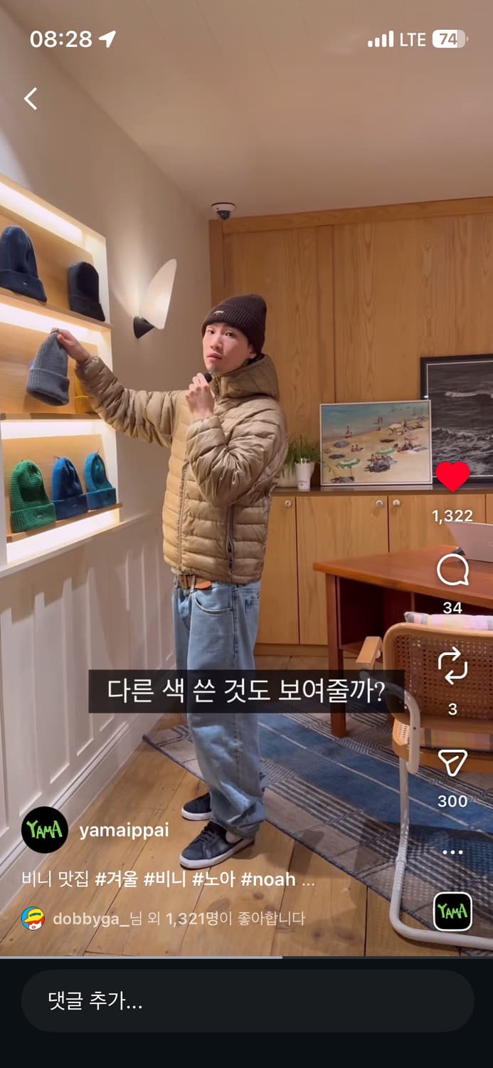 레전드)슈프림 레귤러진 상품이미지2