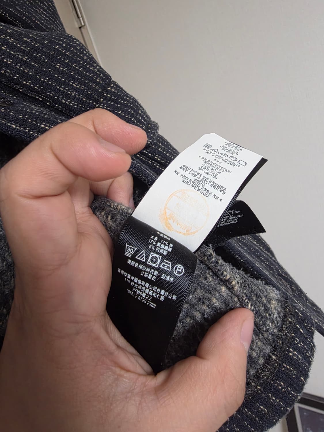 더블알엘 사시코 자켓 M 상품이미지5