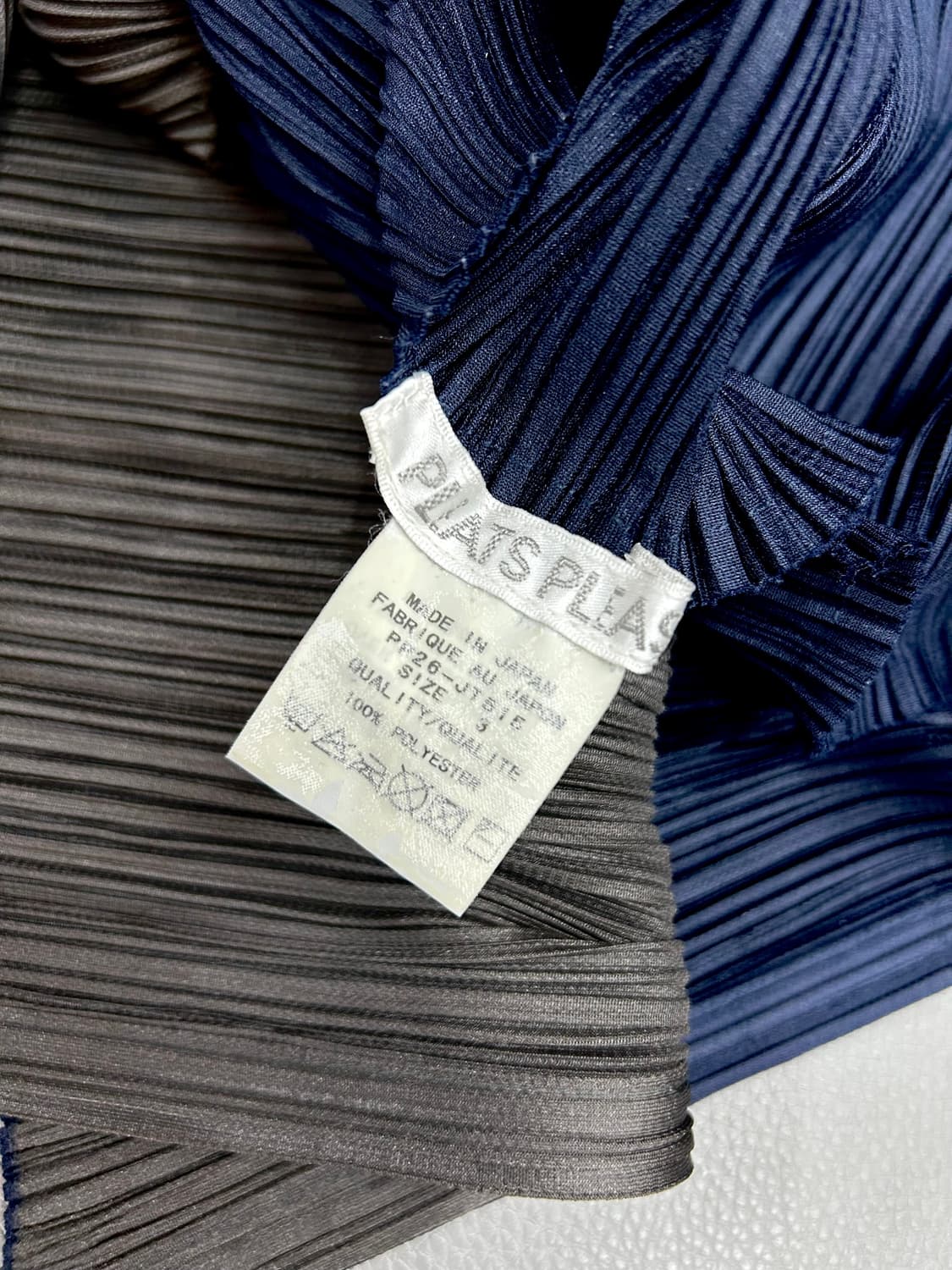 이세이미야케 플리츠플리즈 배색 슬리브리스 원피스(3/Free) 상품이미지8