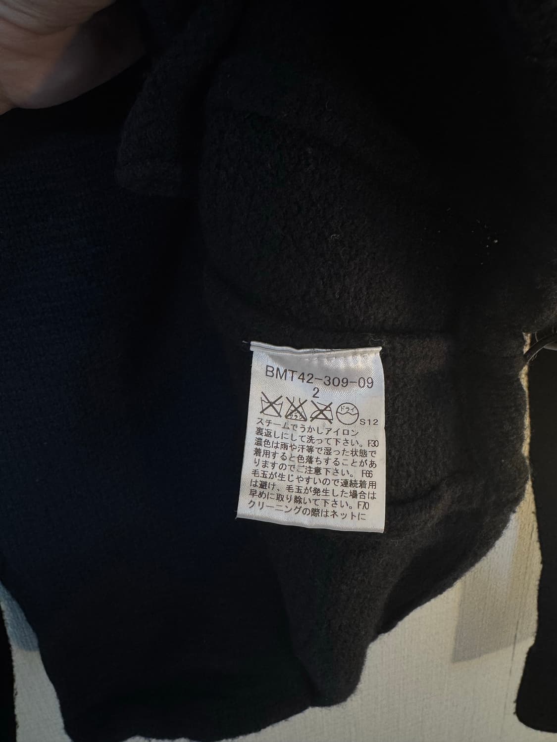 [2]버버리 블랙라벨 니트 후드 집업 상품이미지6