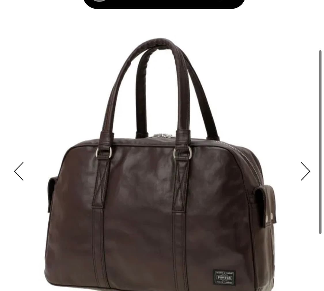 포터 프리스타일 보스턴백 브라운 상품이미지1
