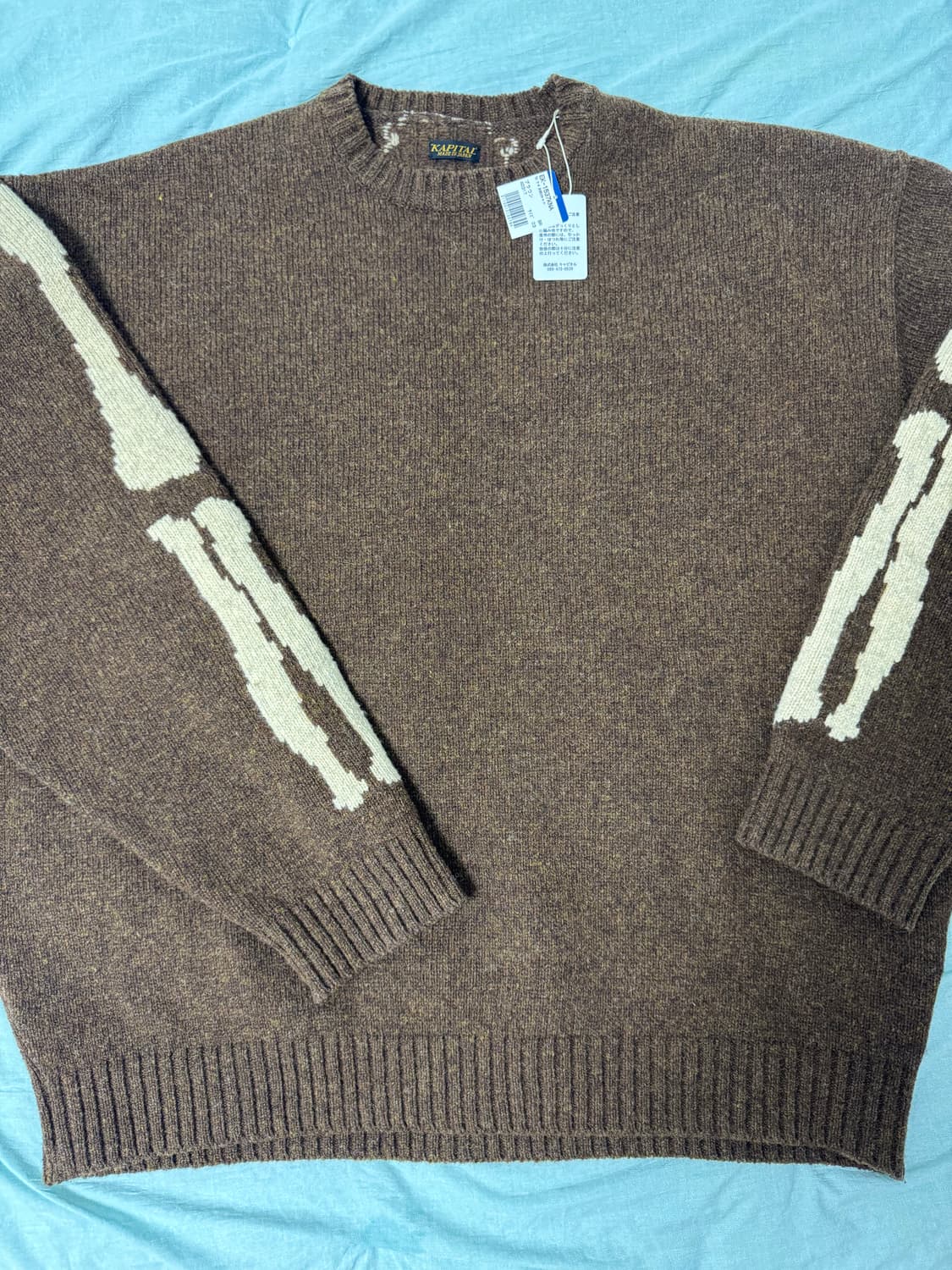 캐피탈 본 니트 브라운 상품이미지1