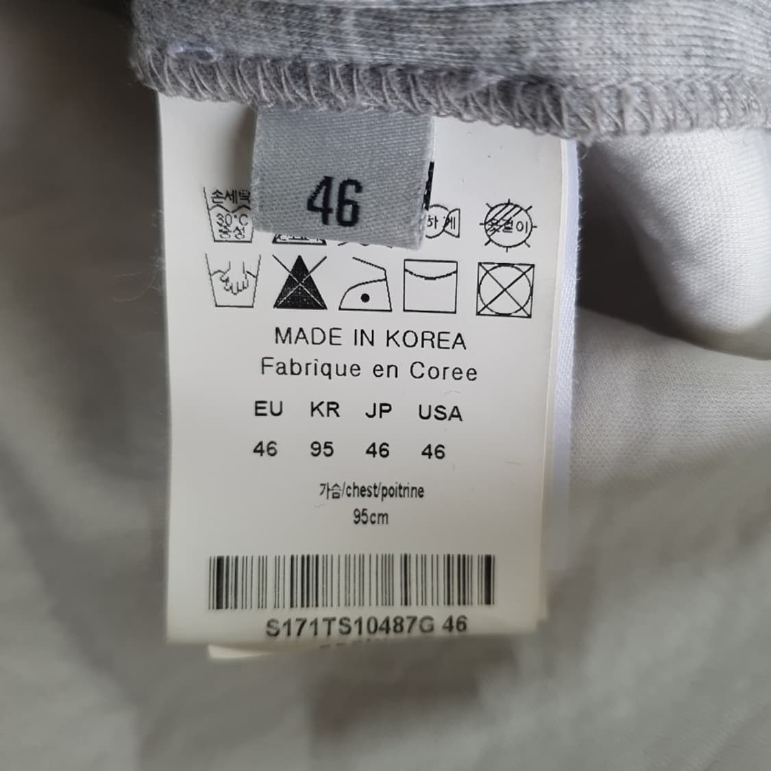 [남95]솔리드옴므 네오프렌 후드 티셔츠[Y62-189] 상품이미지9