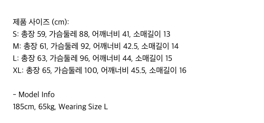비엑세스 baccess Heart Print Slim Fit Tee 상품이미지3