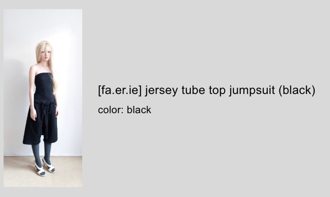 샵페어리 faerie jersey tube top jumpsuit  상품이미지2