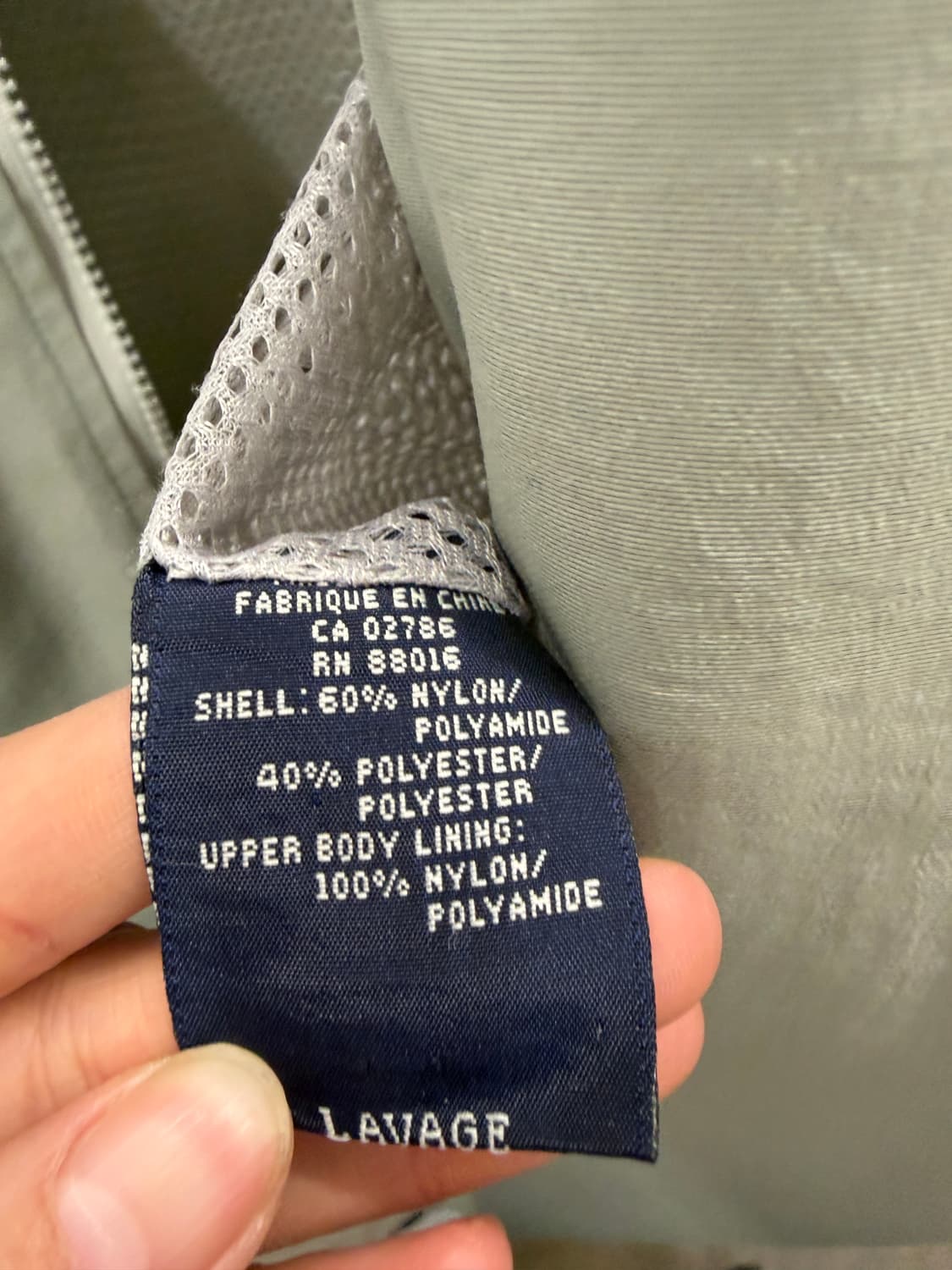 폴로 스포츠 윈드 스토퍼 카키그레이  상품이미지5