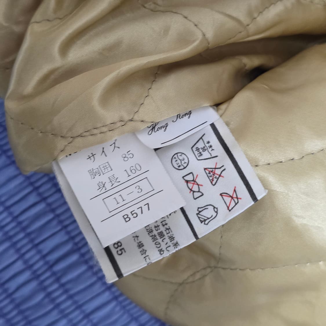 일본빈티지 y2k 스키 퍼 크롭 후드 패딩 상품이미지6