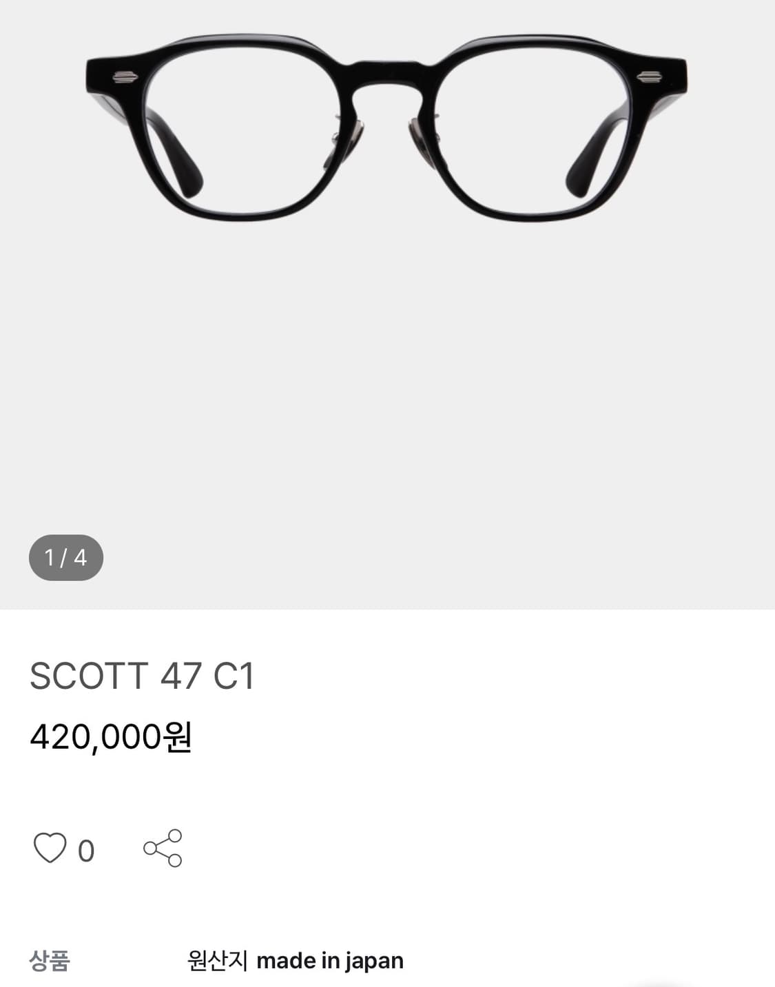 Spenser Scott 47 C1 블랙 상품이미지6