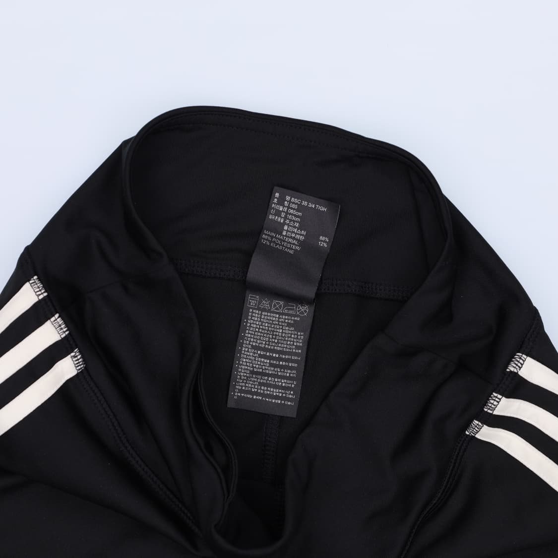 [85] 아디다스 여성 삼선 7부레깅스 1205HR2 상품이미지5