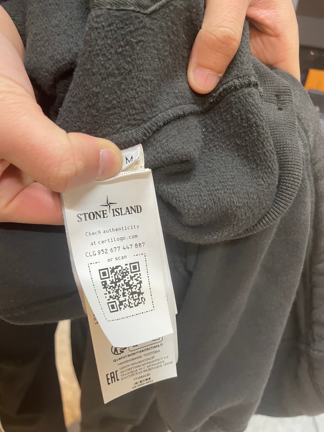 스톤 아일랜드 차콜 후드티 상품이미지4