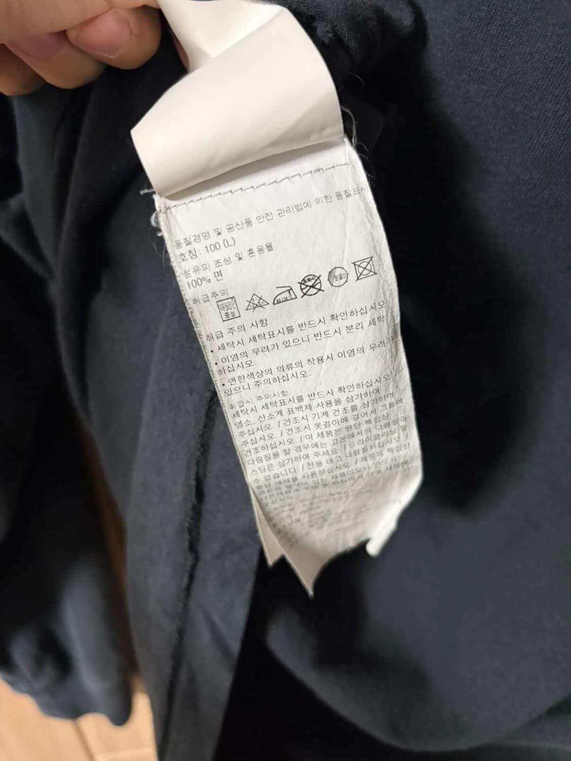 23S/S 스톤아일랜드 포켓 롱슬리브 L  상품이미지3