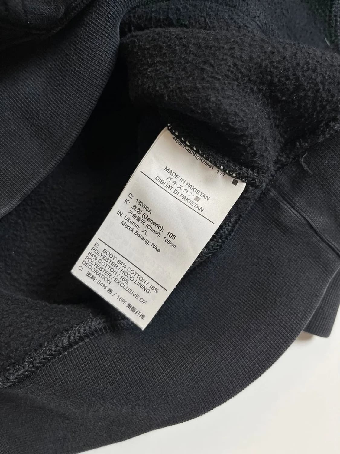 나이키 ACG 20FW 풀오버 후드티 PN3705 상품이미지8