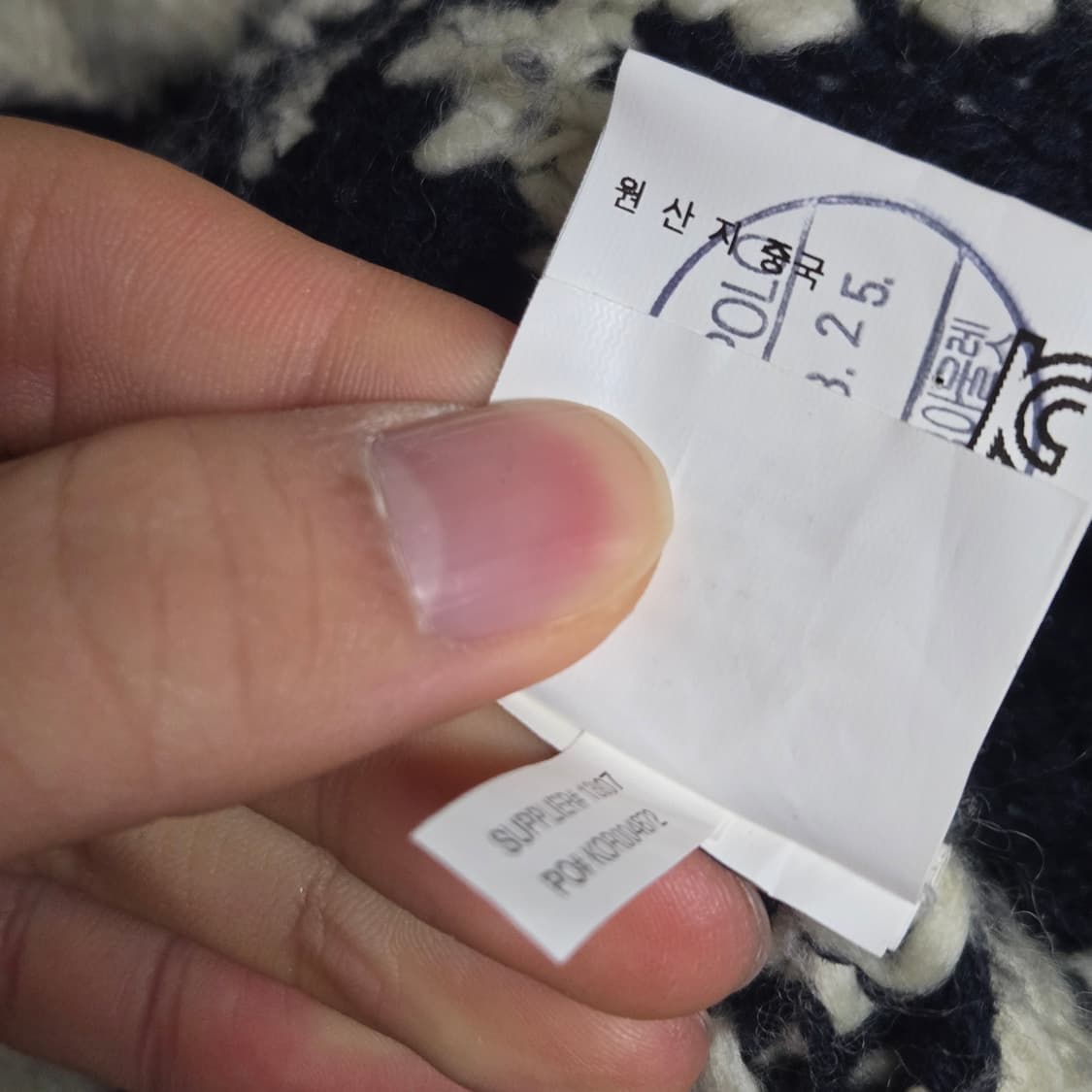 랄프로렌 데님앤서플라이 울 노르딕 가디건 / 여성 가디건 
총길이 71
 상품이미지6