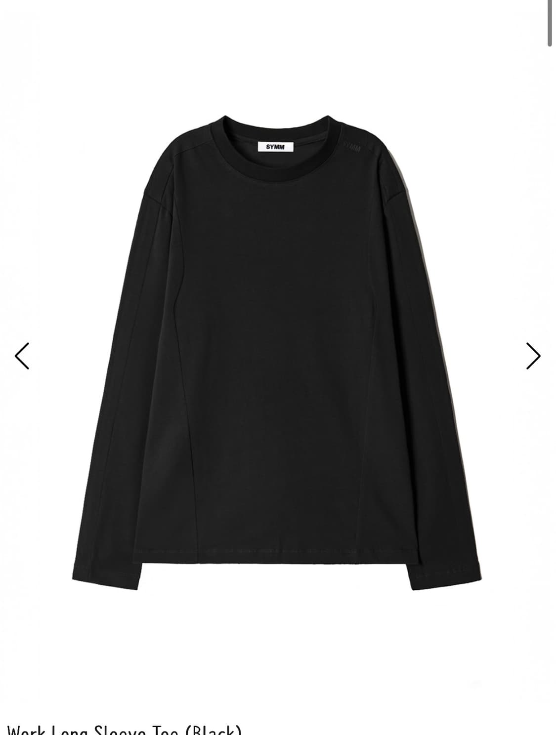 symm 워크 롱슬리브티 상품이미지1