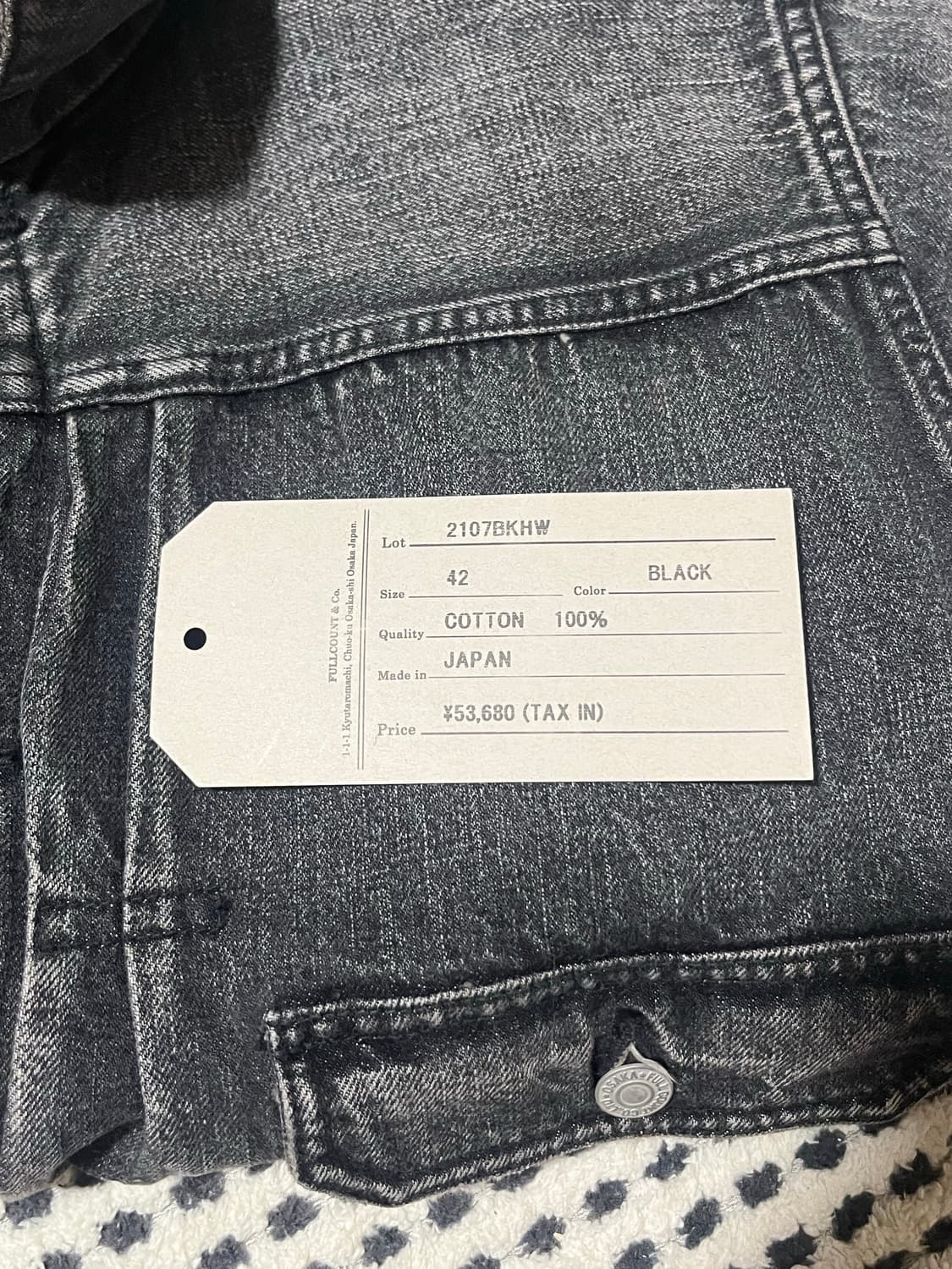 [42] 풀카운트 2107BKHW 블랙 다트포드 상품이미지8