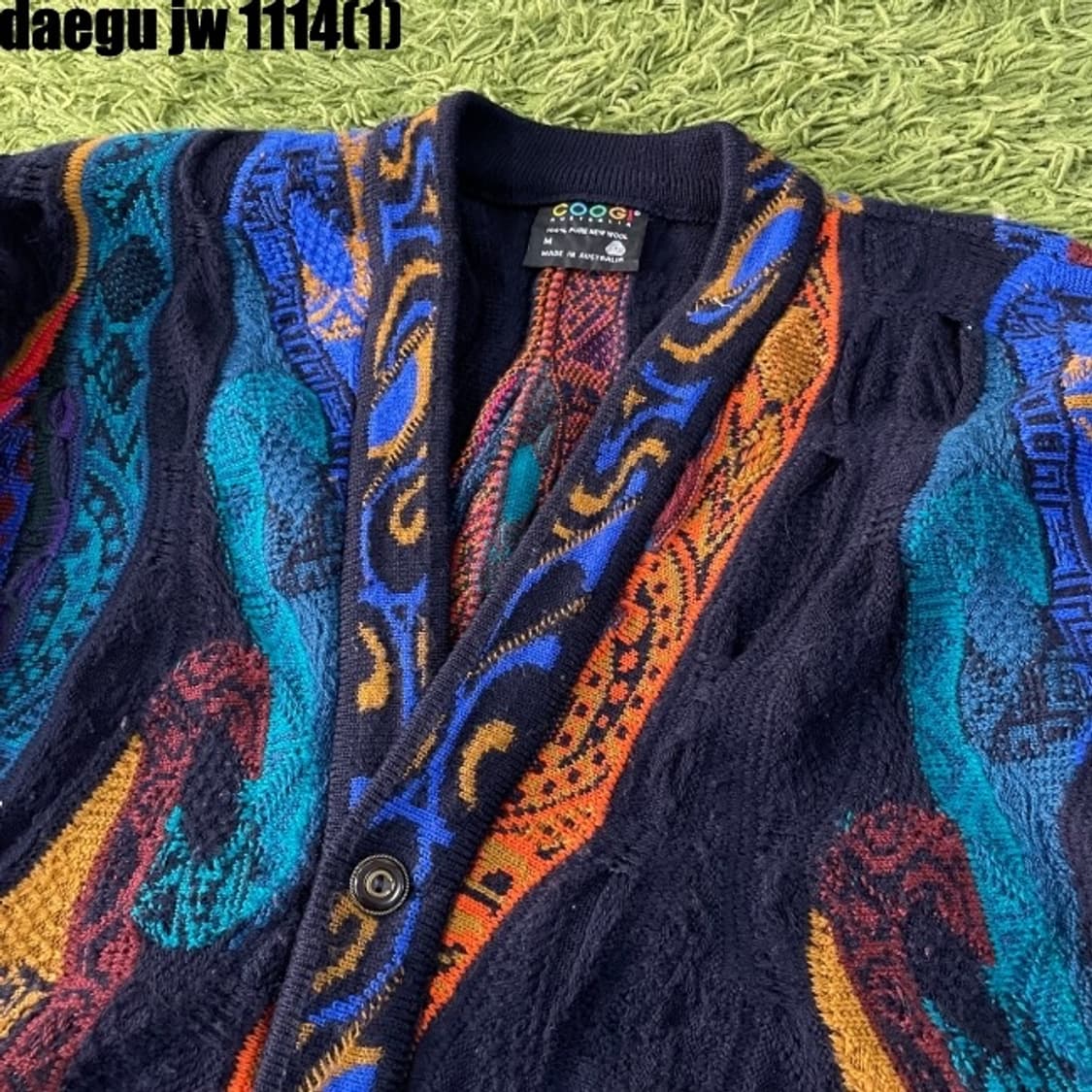 쿠지 가디건 상품이미지2