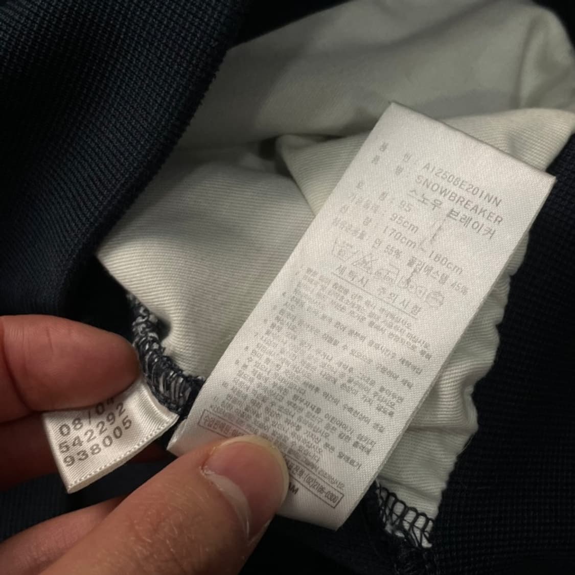 95 아디다스 올드스쿨 져지  상품이미지4