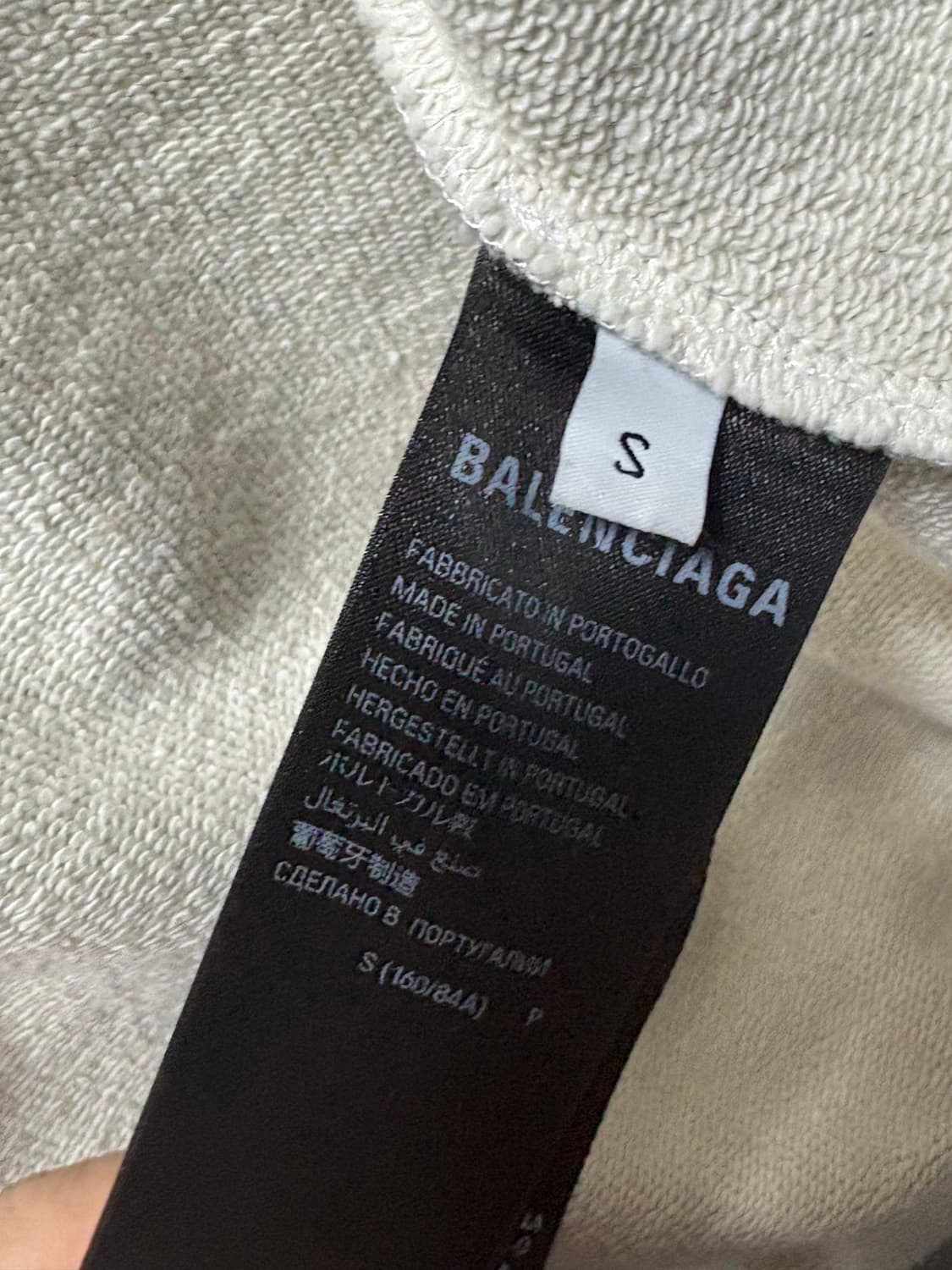 발렌시아가 프루티 후드집업 상품이미지3