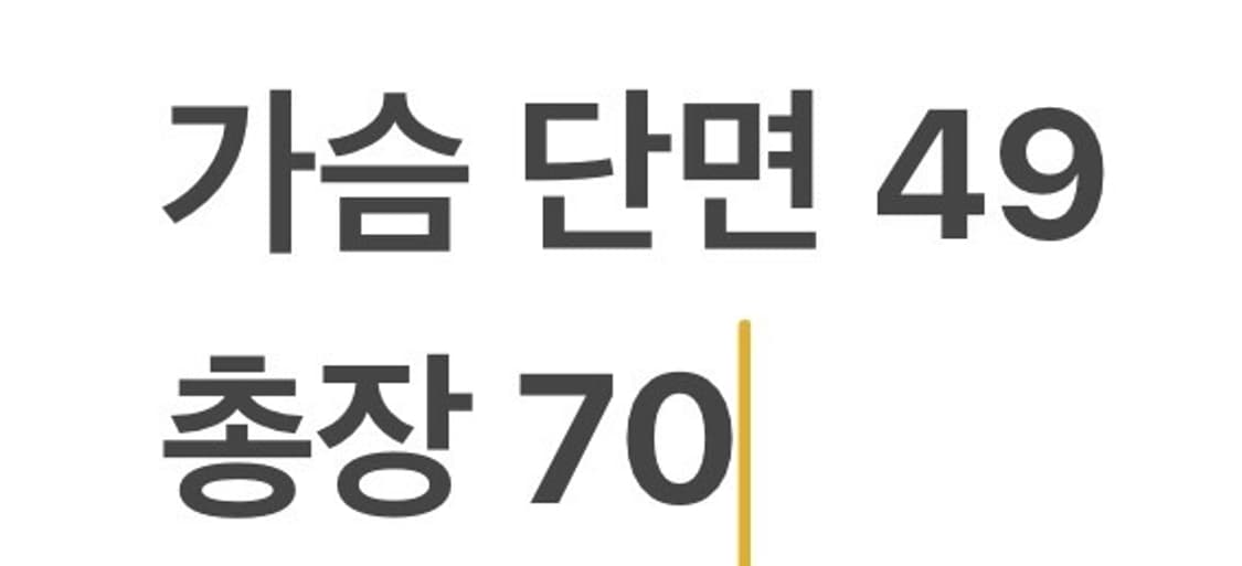 [정품/S] 나이키 FC 바르셀로나 트랙탑 져지 자켓 블루 b10 상품이미지8