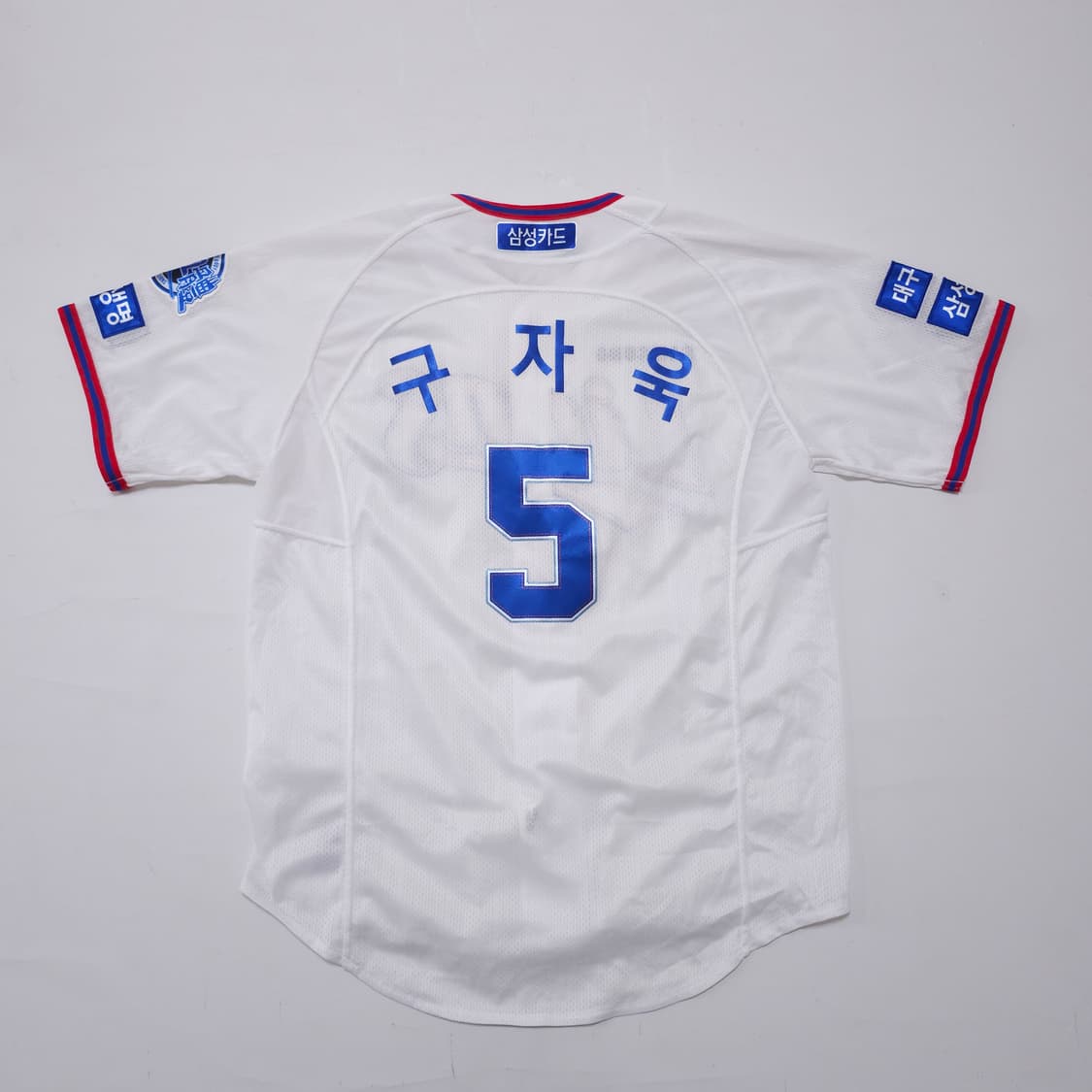 삼성라이온즈 구자욱 유니폼 상품이미지1