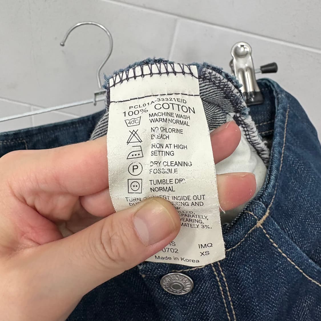 리바이스 엔지니어드 데님 롱 스커트 상품이미지3