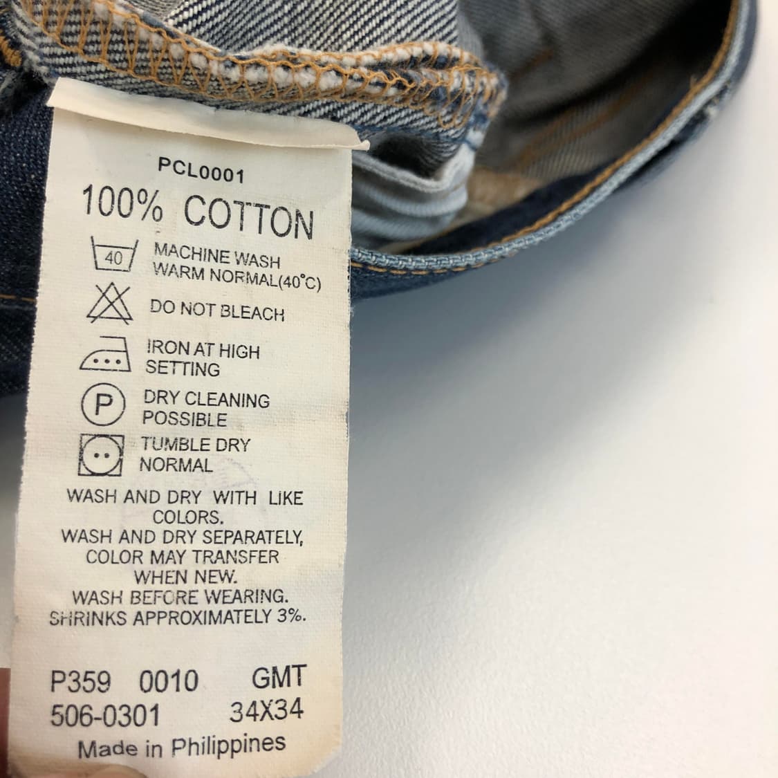 00s 리바이스 506 청바지 31 인치 상품이미지5