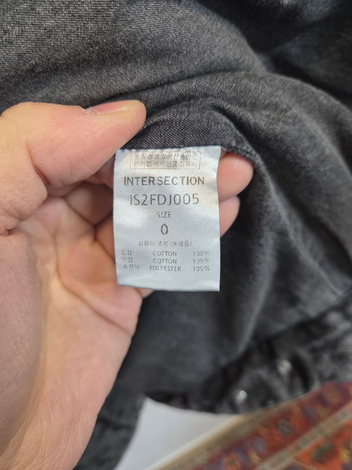 인터섹션 빈티지워싱 패딩 데님자켓 대략 L 오버핏  상품이미지4