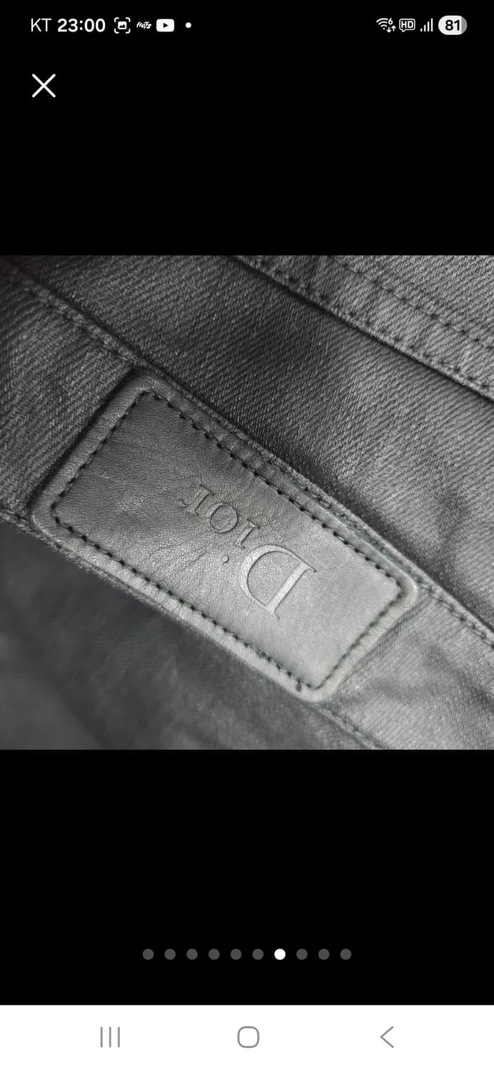 디올 코팅 셋업 상품이미지7