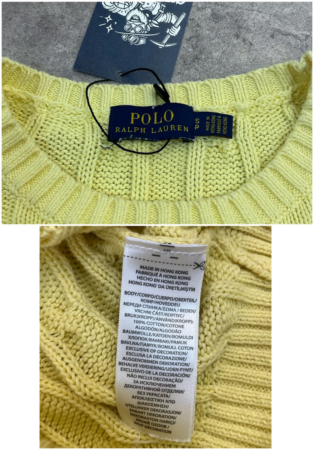 폴로 랄프로렌 반팔 꽈배기 니트 옐로우 S #csz4148 상품이미지4