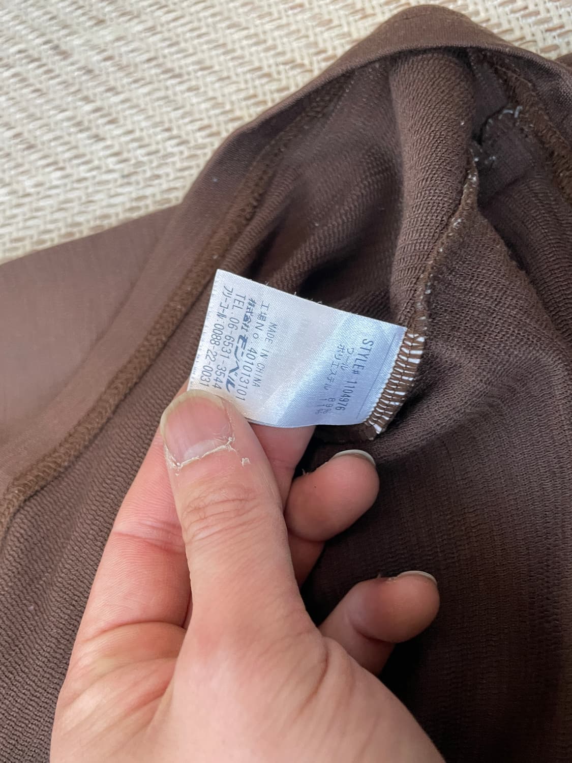 몽벨 브라운 롱슬리브 J03663 상품이미지5