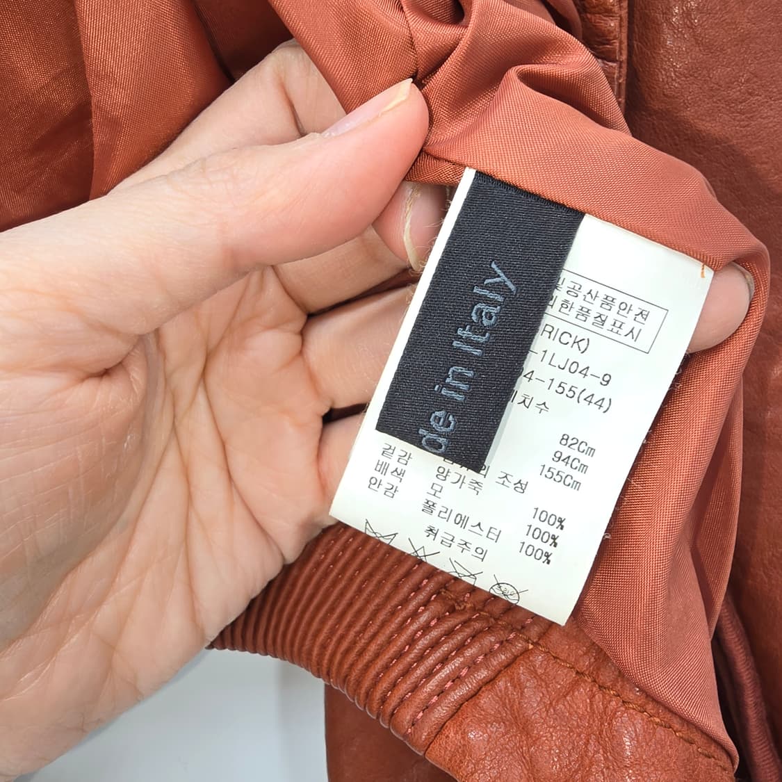 Obzee Kongjin yang 가죽 자켓 XS 상품이미지10