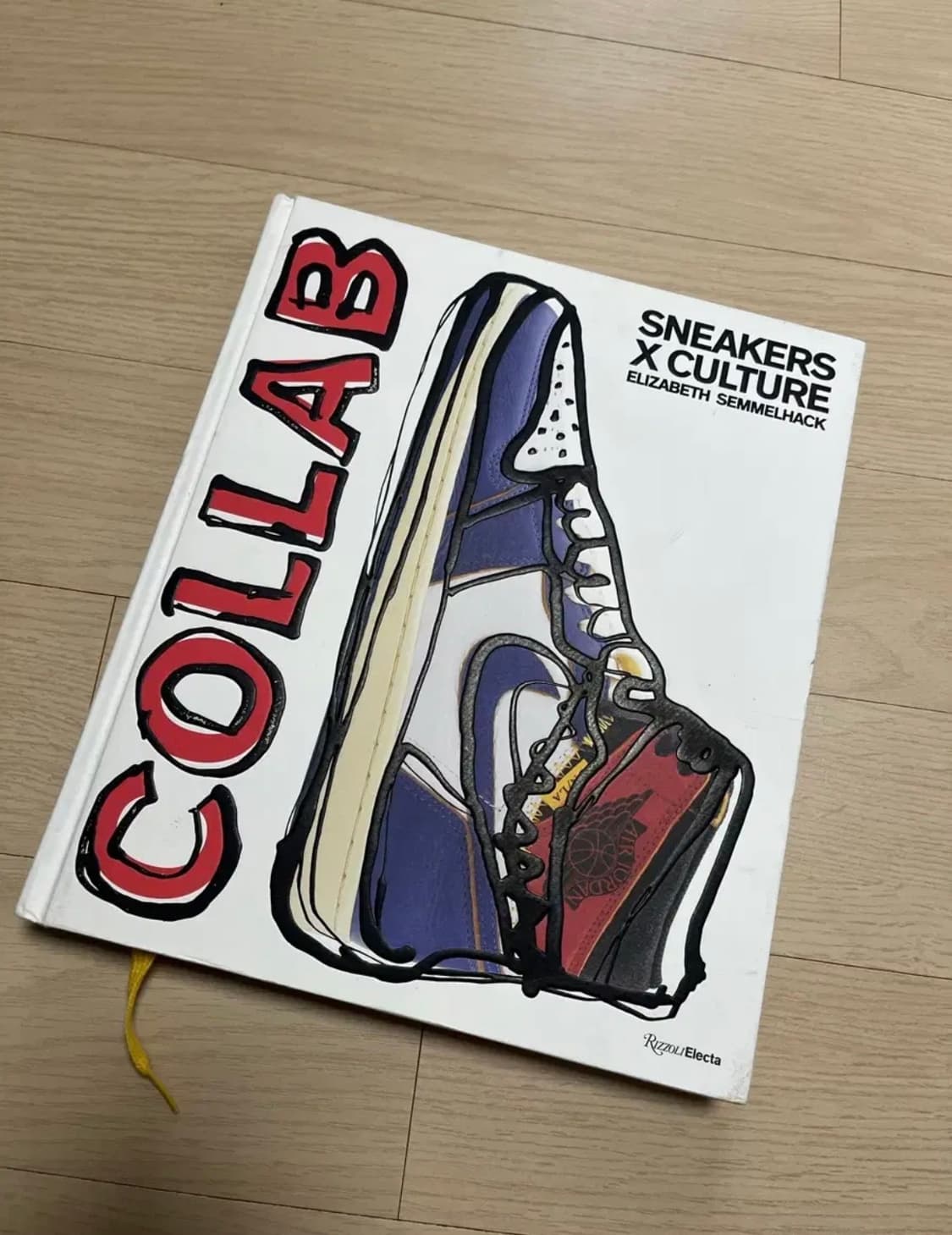 스니커즈 컬쳐 북 상품이미지1