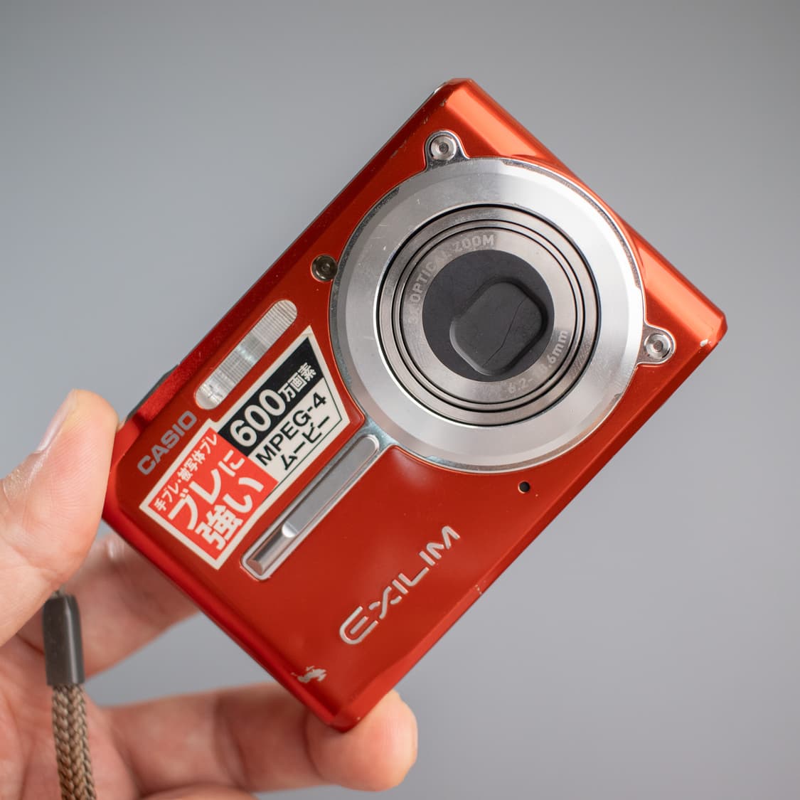 casio exilimm ex s600 오렌지컬러 (결과물 0) 상품이미지5