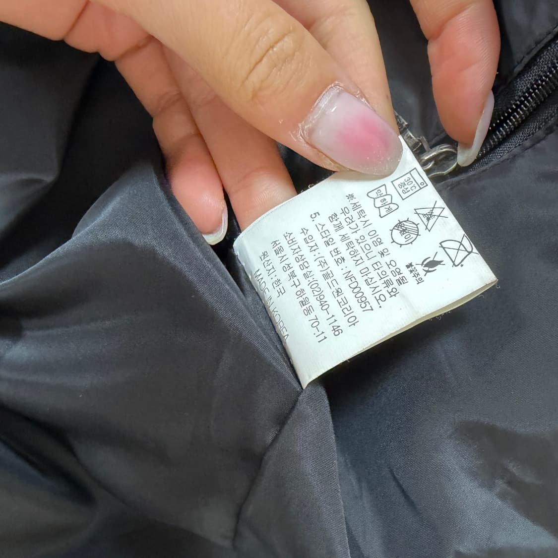 (100) 노스페이스 고어텍스 바람막이 자켓 상품이미지7