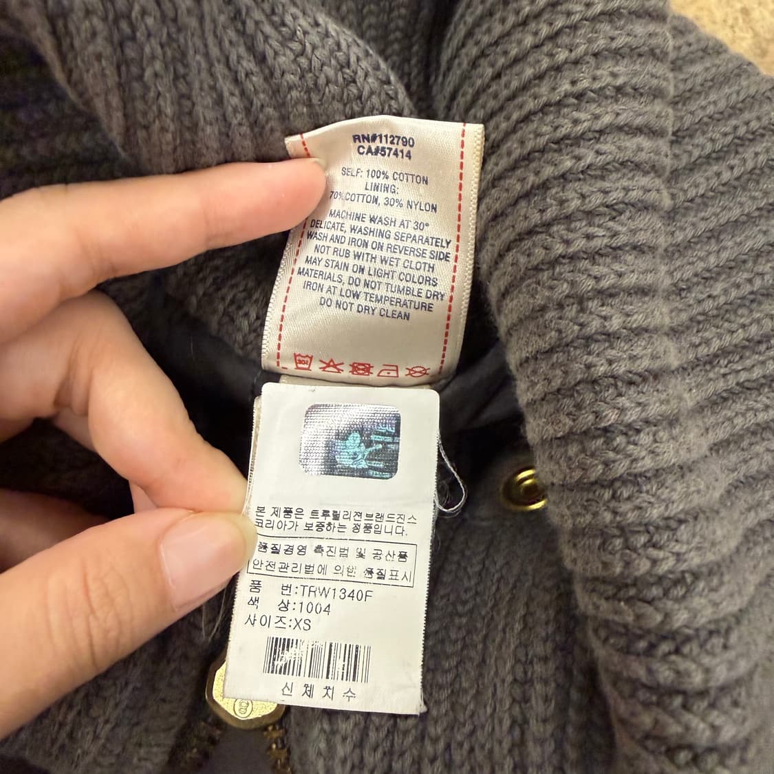 트루릴리전 브라운 자켓  상품이미지7