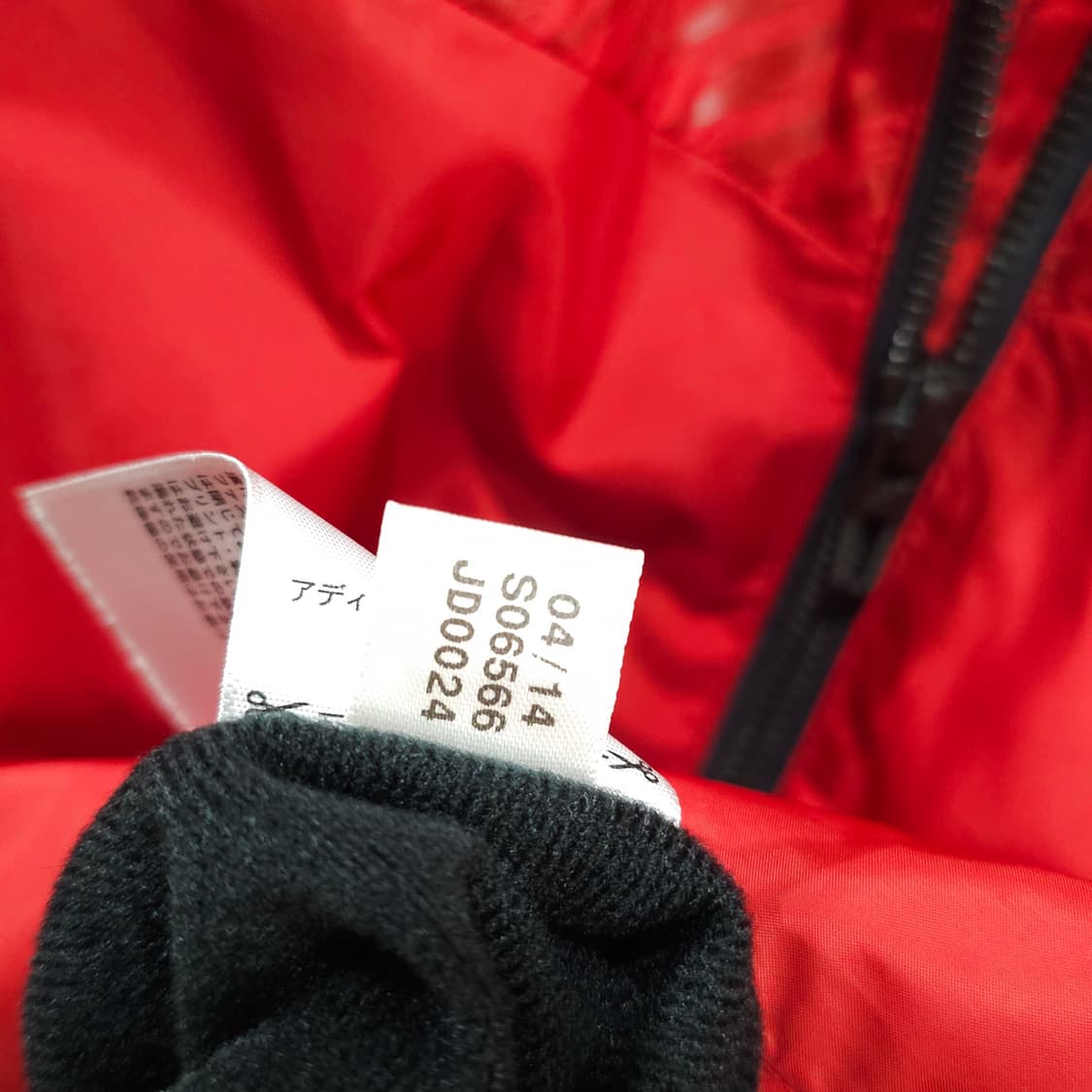 빈티지 아디다스 바람막이 집업자켓- L 상품이미지9