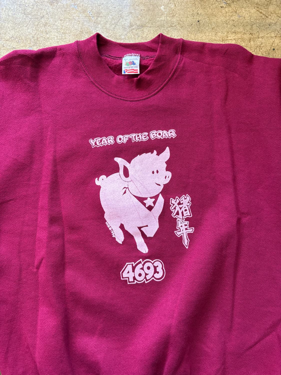 90s usa fruit of the loom 버건디 스웻 상품이미지3