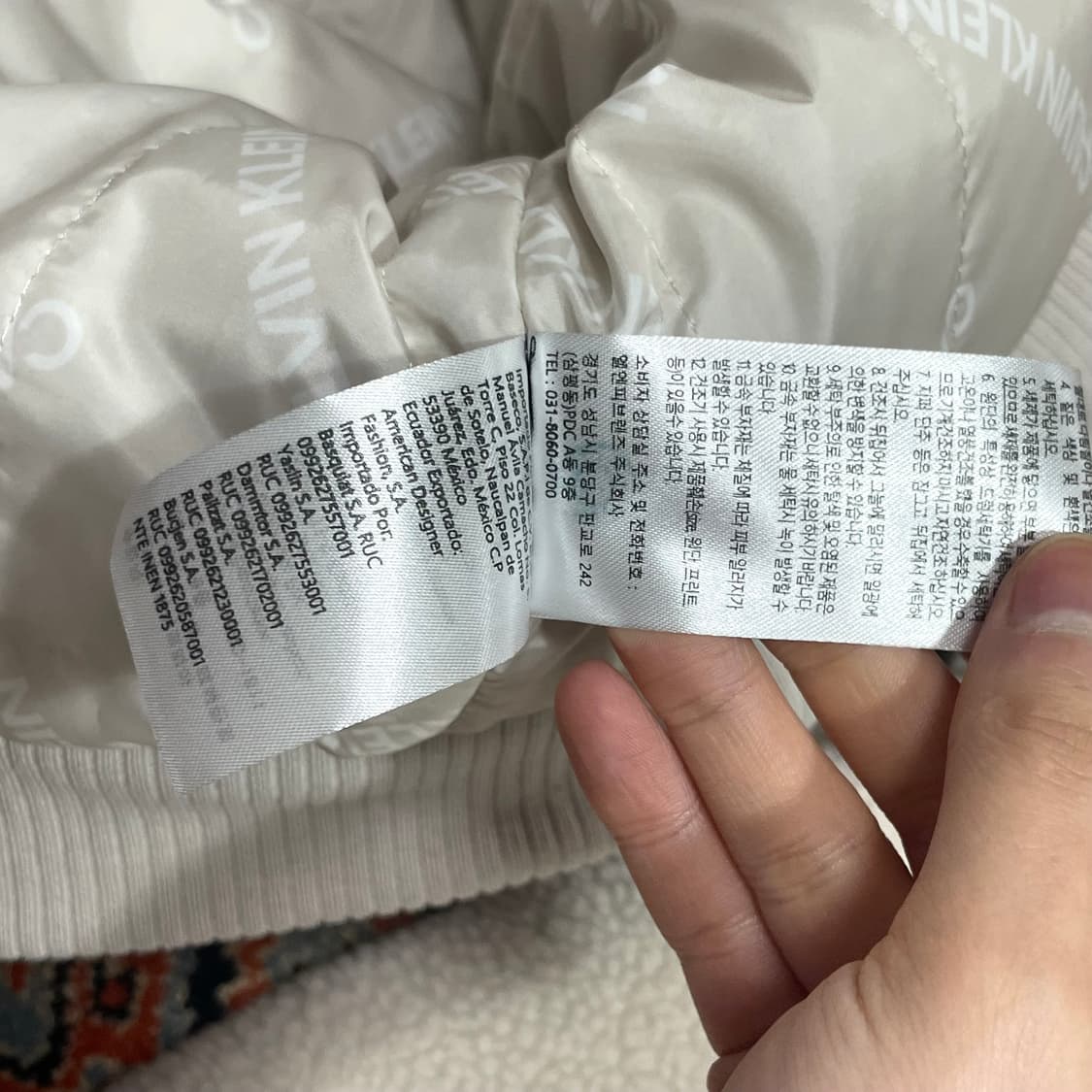 캘빈클라인 베이지 누빔 플리스 후드집업 점퍼 자켓 남성XL 상품이미지7